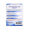Picture of Anti-Bacterial Soap
