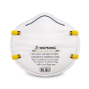 Picture of N95 Respirator