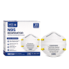 Picture of N95 Respirator
